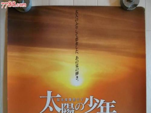 办理麻省理工学院文凭毕业证